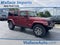 2013 Jeep Wrangler Unlimited Rubicon