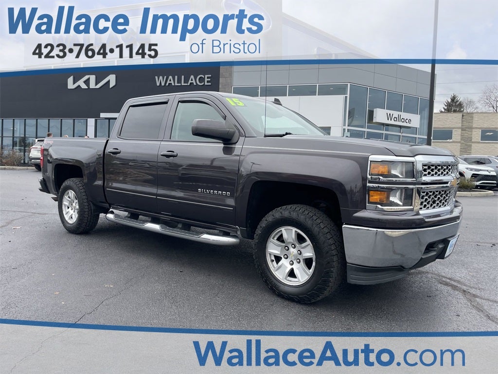 2015 Chevrolet Silverado 1500 LT LT1