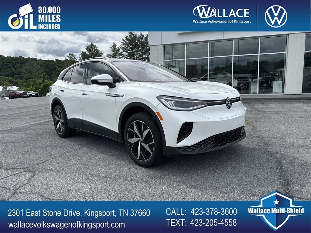 2025 Volkswagen ID.4 Pro S