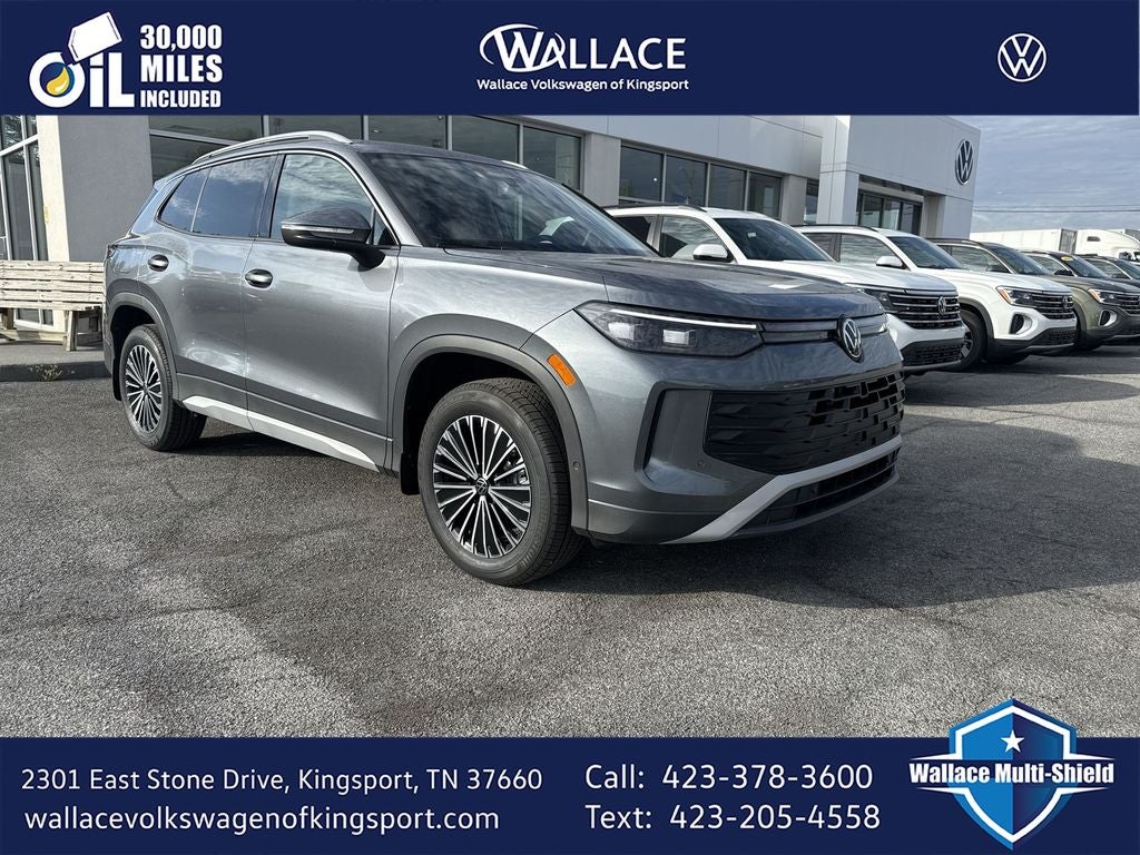 2026 Volkswagen Tiguan 2.0T S