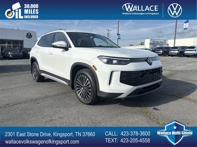 2025 Volkswagen Tiguan 2.0T S