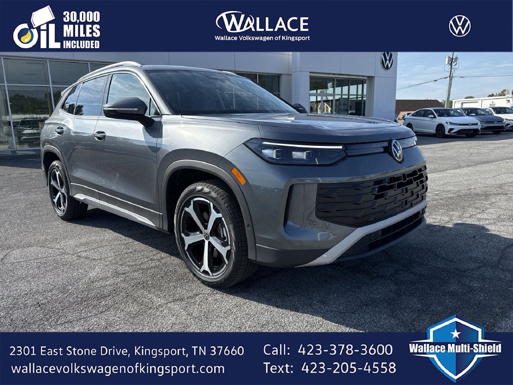 2026 Volkswagen Tiguan SE