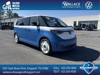 2025 Volkswagen ID. Buzz 1st Edition