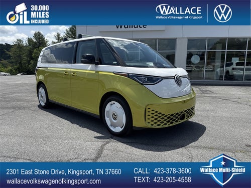 2025 Volkswagen ID. Buzz 1st Edition