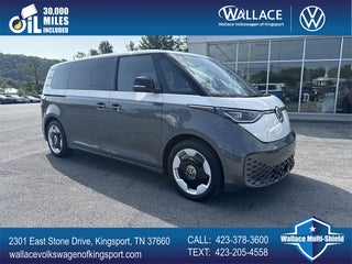 2025 Volkswagen ID. Buzz Pro S