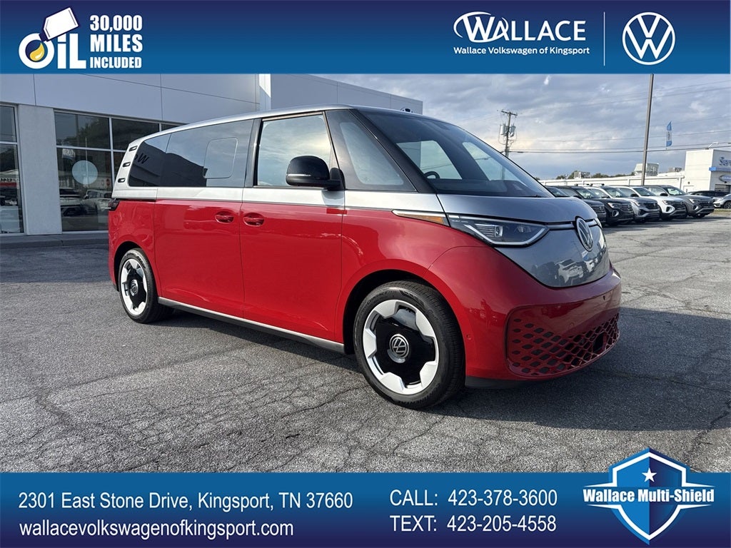 2025 Volkswagen ID. Buzz Pro S Plus