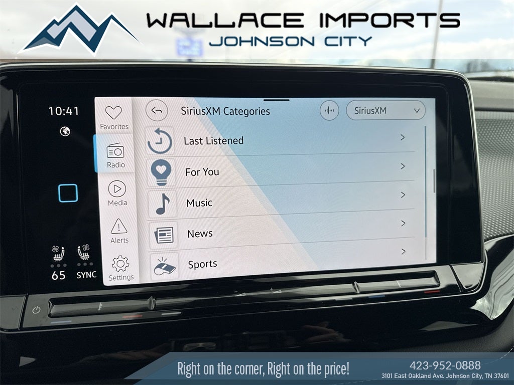 2026 Volkswagen Atlas Cross Sport 2.0T SEL Premium R-Line