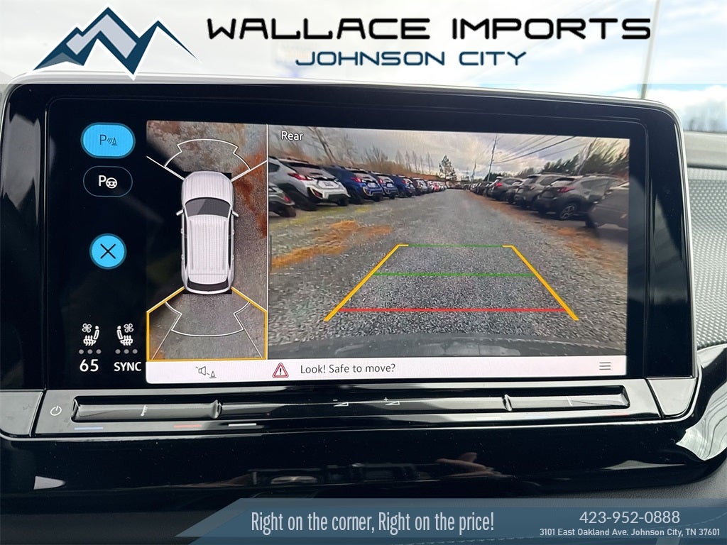 2026 Volkswagen Atlas Cross Sport 2.0T SEL Premium R-Line