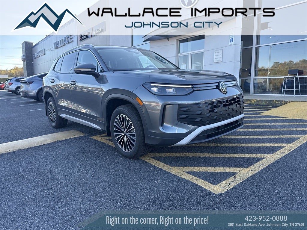 2026 Volkswagen Tiguan 2.0T S