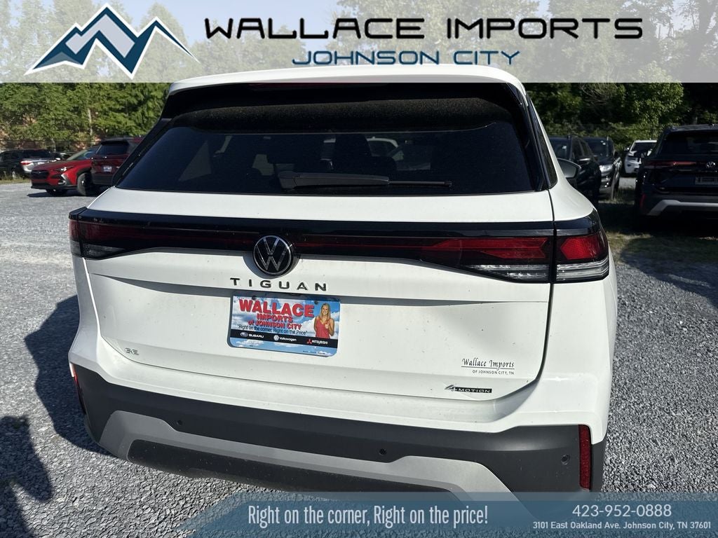 2025 Volkswagen Tiguan 2.0T SE