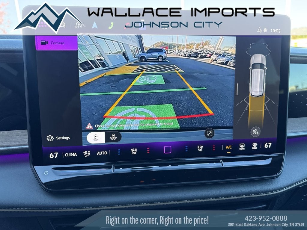 2027 Volkswagen Atlas SEL R-Line