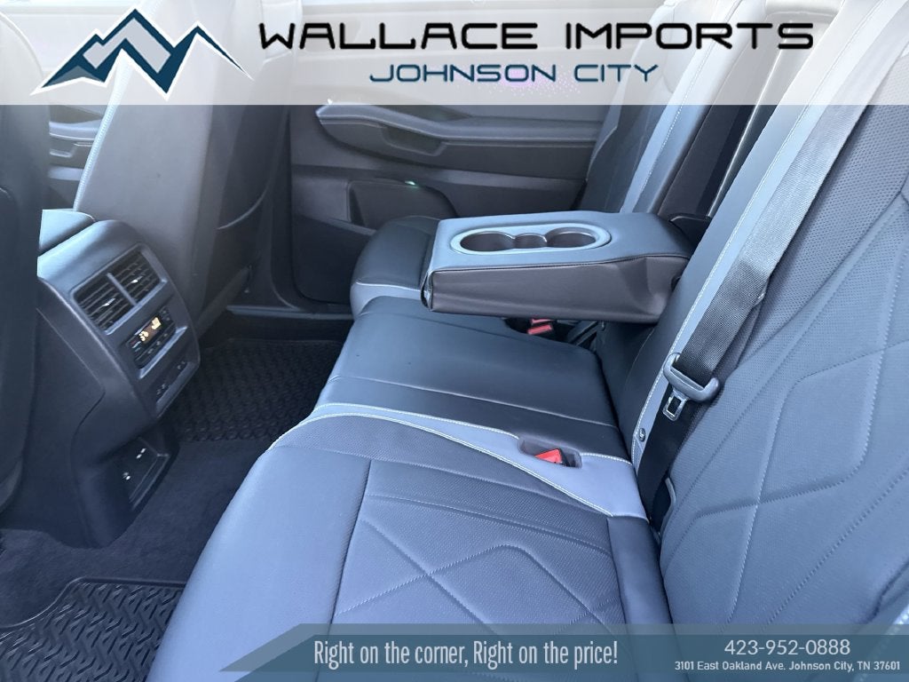 2027 Volkswagen Atlas SEL R-Line