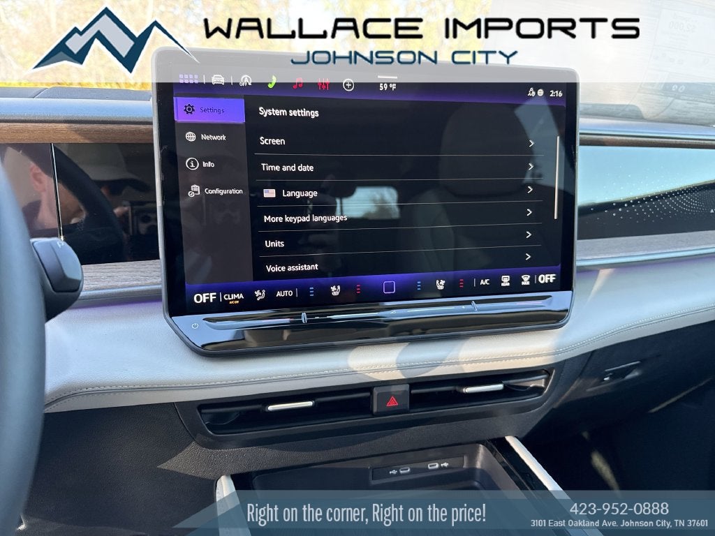 2027 Volkswagen Atlas 2.0T SE w/ Technology