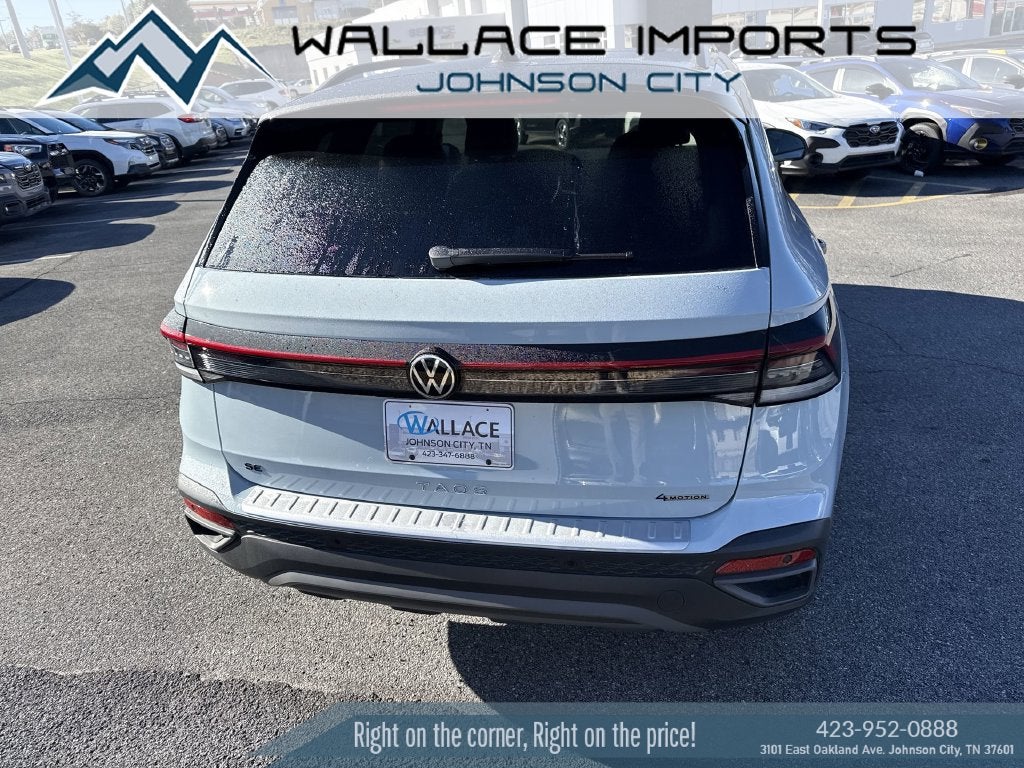 2027 Volkswagen Taos 1.5T SE