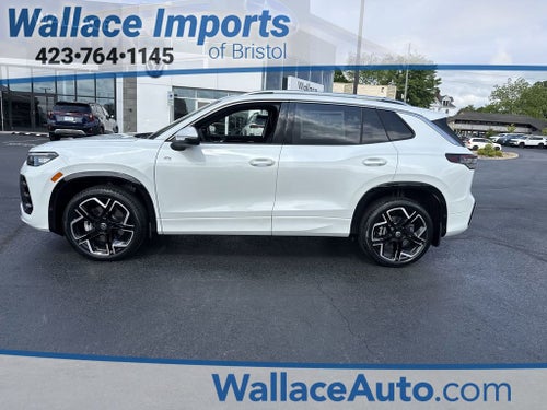 2026 Volkswagen Tiguan 2.0T SEL
