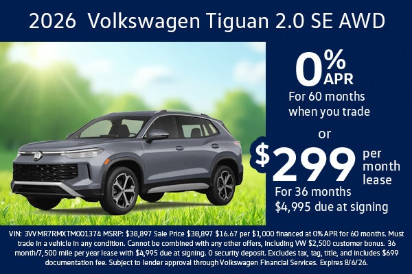 2026 Tiguan APR/LEASE