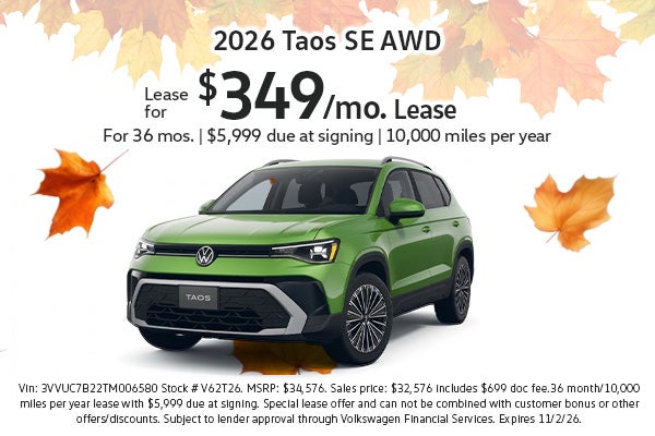 $349/Monthly Lease